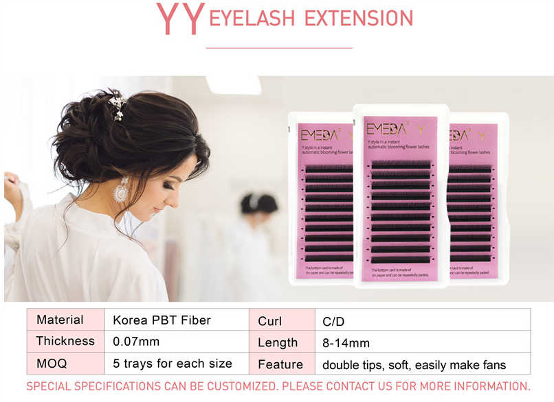 YY lash extension01.png